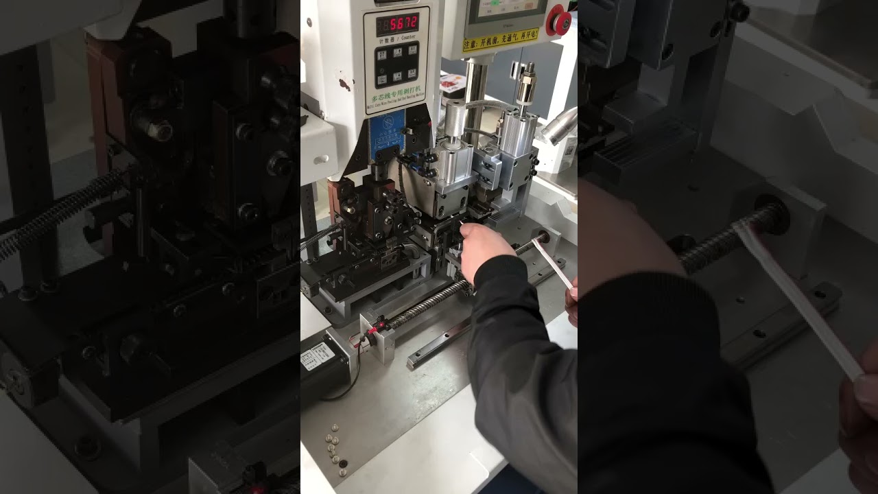 原廠製造機械式端子壓接器 | 30mm行程、119.7mm閉合高度，工廠自動化必備