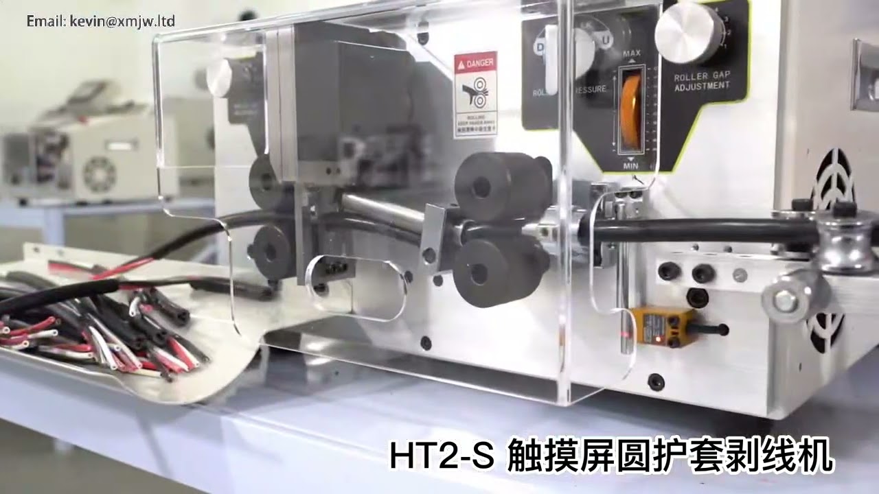 450W 自動電腦剝線機 SWT508 HT2 最大外徑10cm 電纜剝皮機