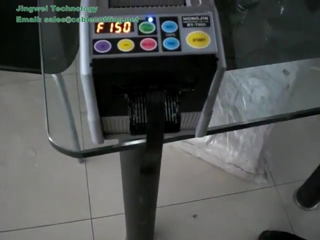 HONGJIN 自動膠帶切割機 RT-7000｜提升線材包裝效率的最佳選擇