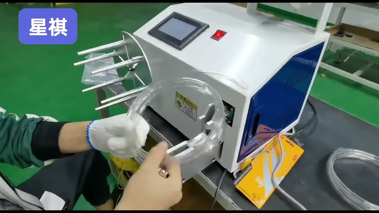 530mm 自動綑紮繞線機 | 高效線圈綑紮包裝解決方案