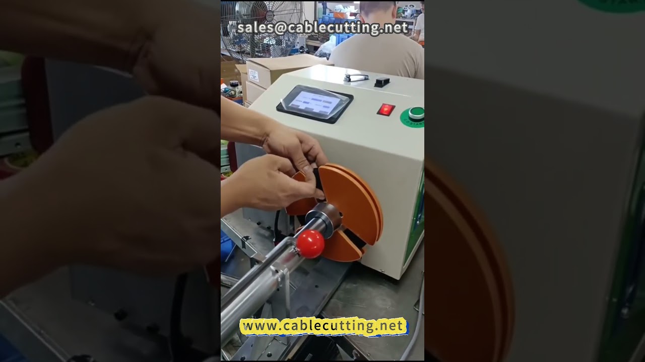 HDMI高清線材加工｜自動繞線機＋綁線機｜線材加工設備