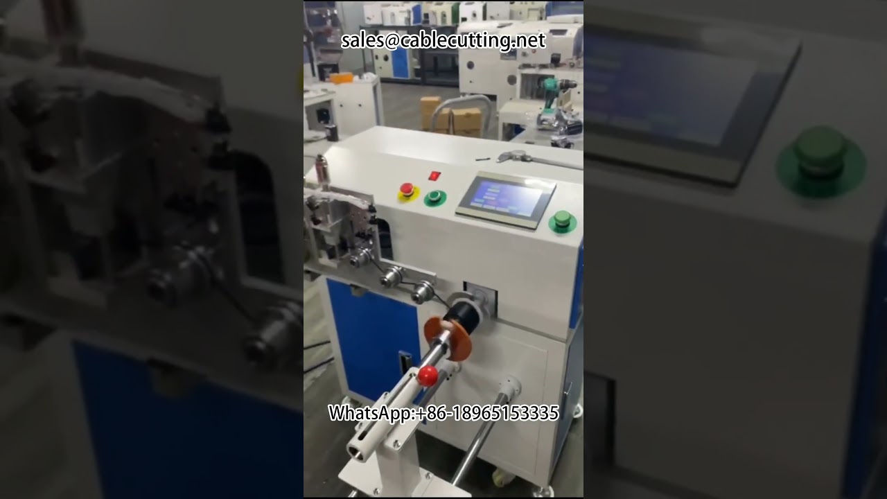 電線電纜加工自動化｜提升工廠效率的關鍵技術