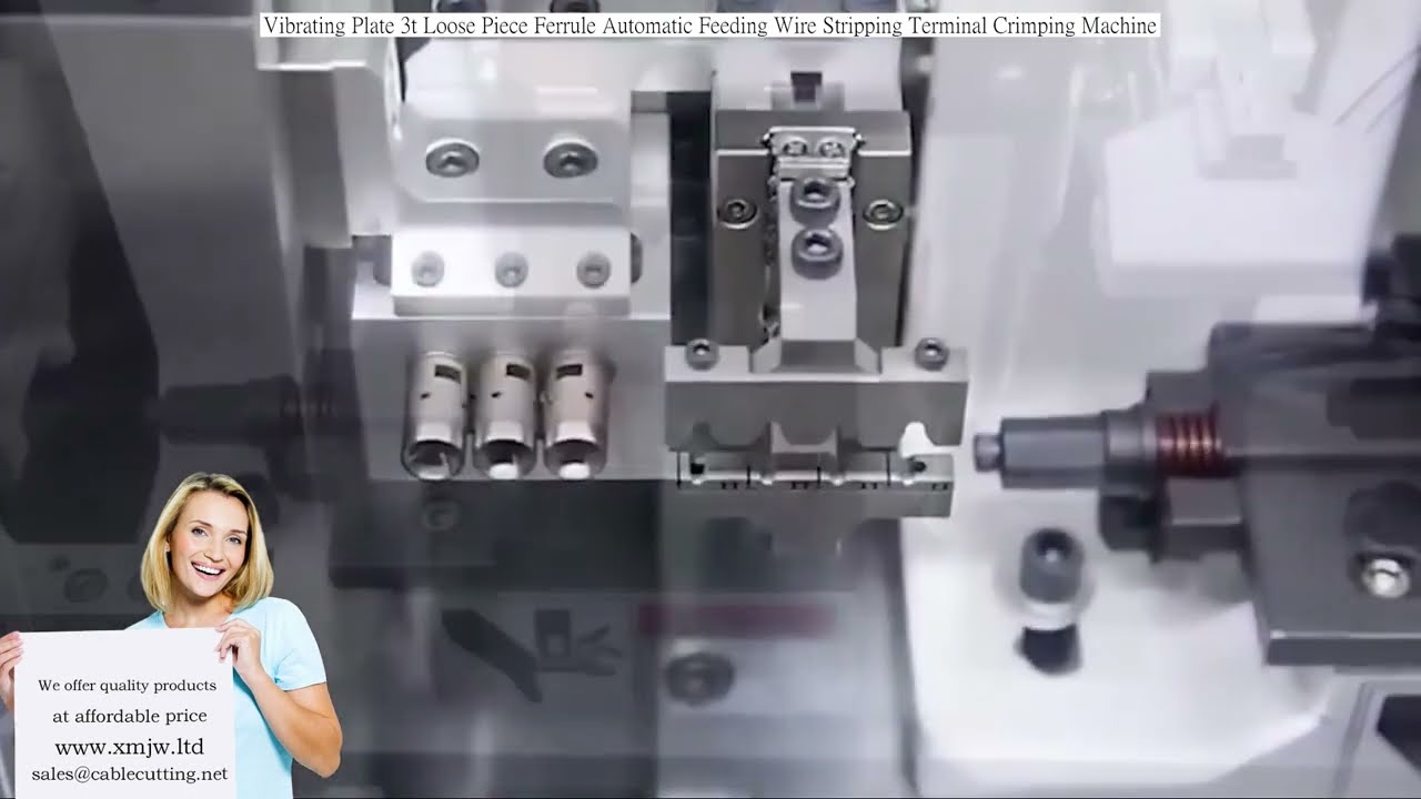 3噸震動盤自動送料端子壓著機｜散件線套剝線壓接一體機