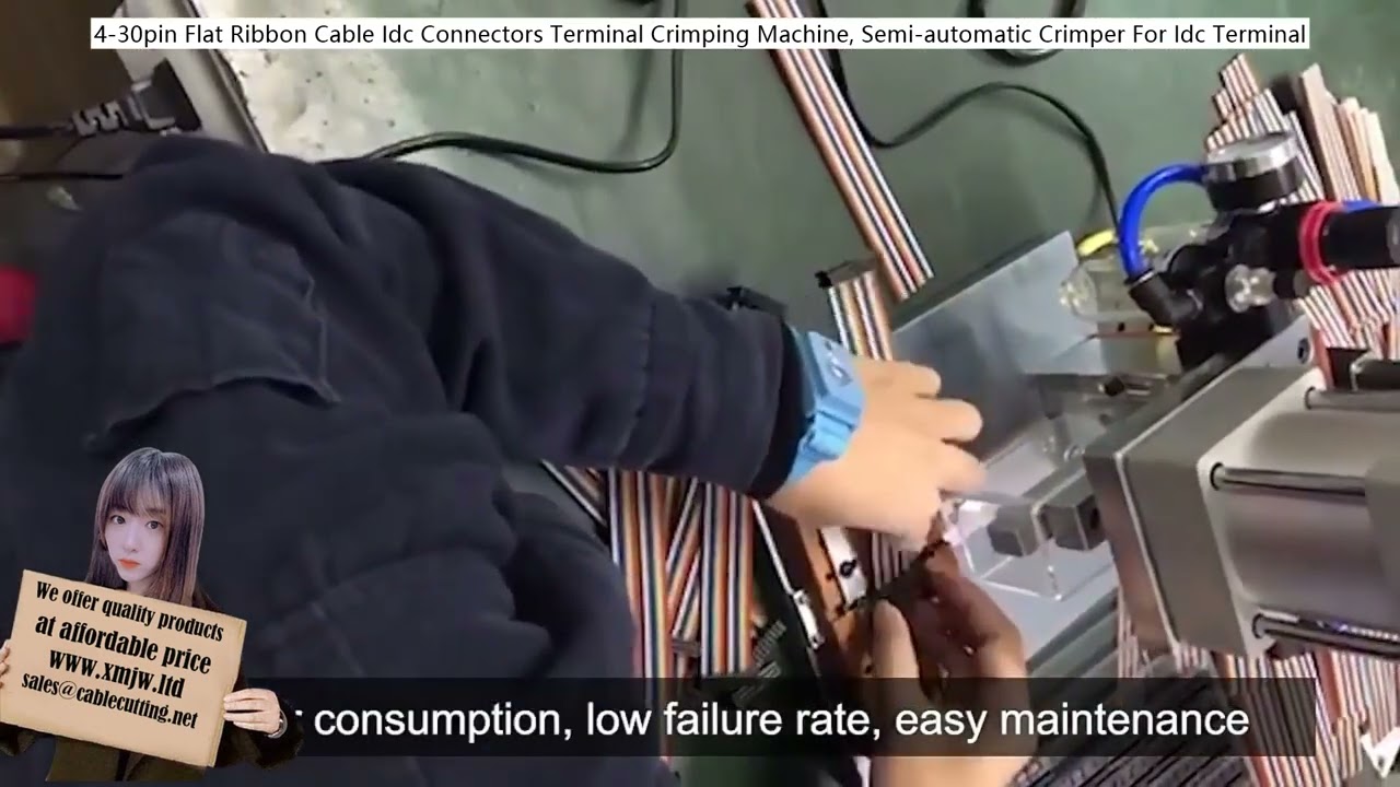 4-30針扁平排線IDC連接器端子壓接機｜半自動壓接機