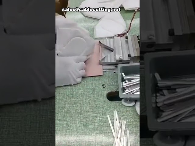 N95杯型口罩鼻樑焊接機｜自動化鼻夾焊接設備