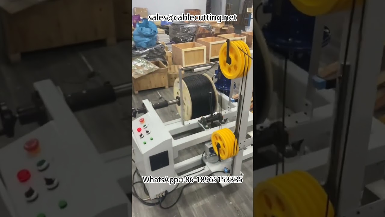 自動米數計數、分類、裁切、繞線與重繞機｜高效電線加工設備 #繞線機 #米數計數