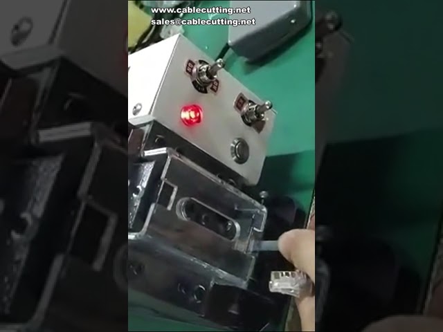 網路線電話線水晶頭壓接機｜8P6P4P自動端子壓著機｜高效工廠自動化設備