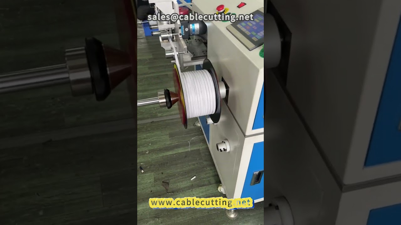 扁平電纜自動繞線100米｜繞線機｜線纜加工設備｜工廠自動化