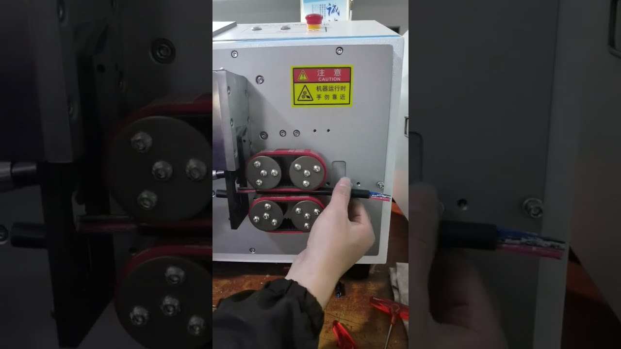 大型方形電腦線剝線機｜可裁切11mm線徑｜12mm內電線裁切剝皮一次搞定