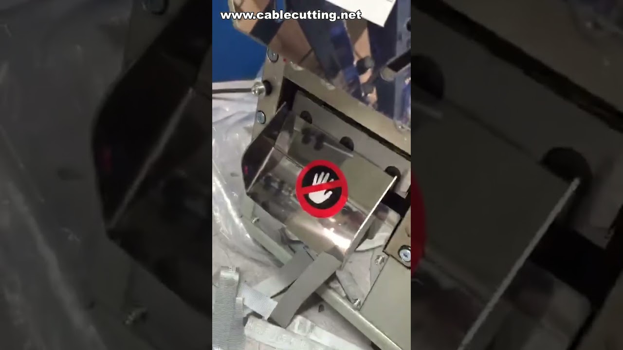 自動緞帶裁切機｜熱切緞帶機｜布料緞帶裁切設備