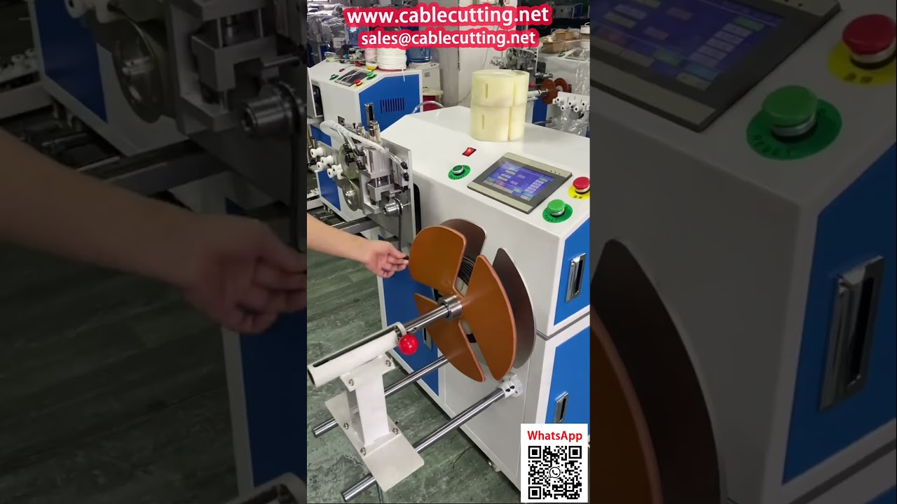 安全線自動計數繞線機｜高效精準包裝設備