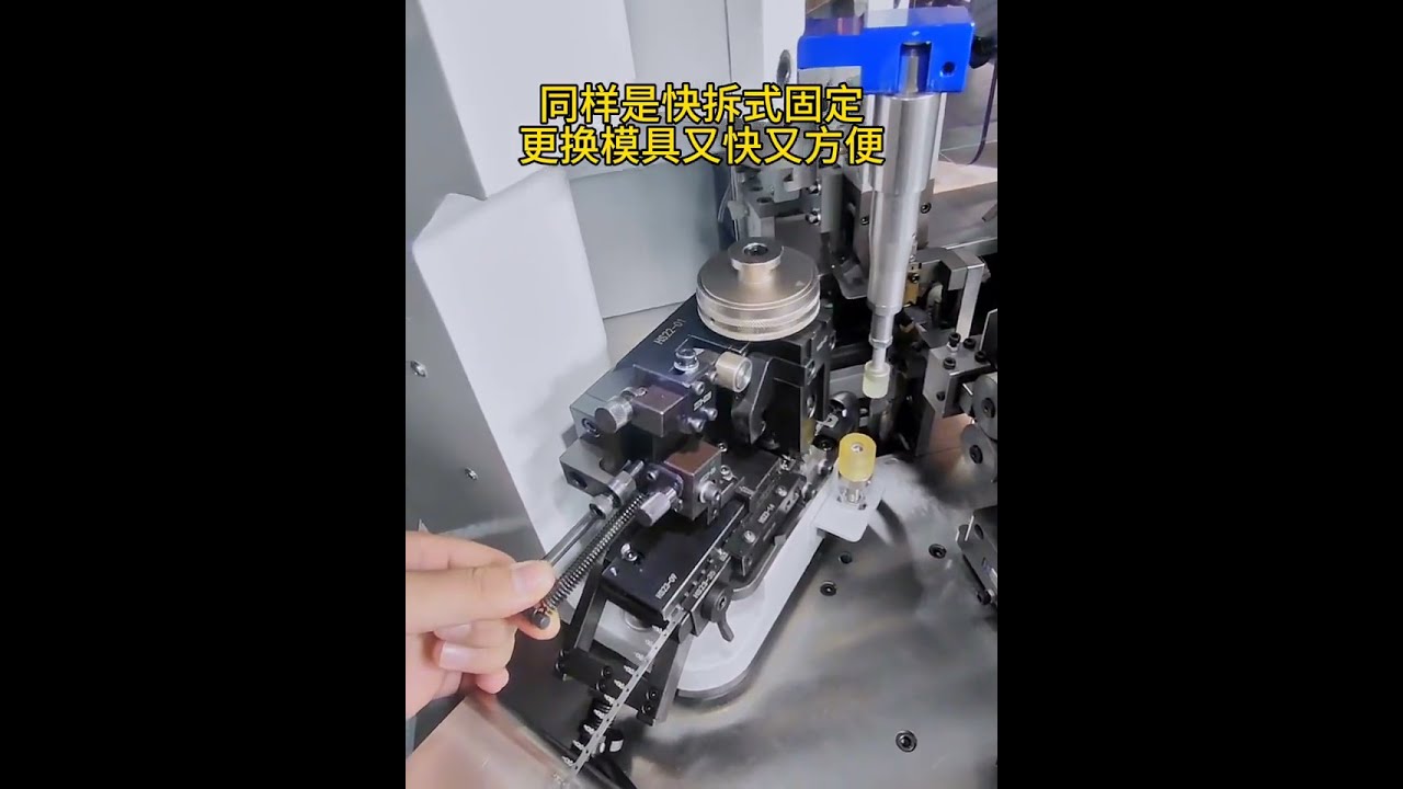 出口級歐規雙頭端子機｜高效自動化壓接設備 #機械 #工廠