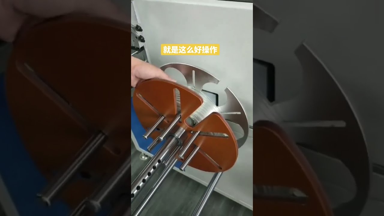管材製造設備｜自動化生產線｜工廠DIY必備 #管材製造 #電線剝皮機 #自動化設備