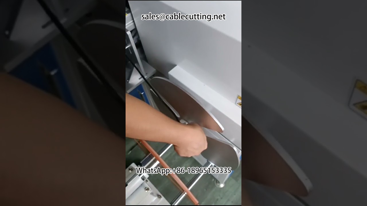 線材繞線機｜電線電纜加工｜線束設備｜米數計數與排位裁切
