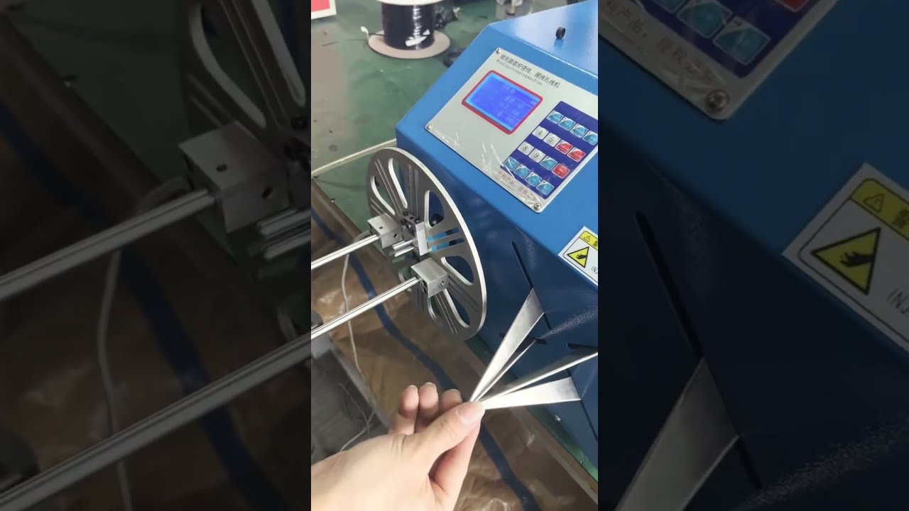 數據線自動繞線機 #機器 #電纜剝線機 #工廠 #自動化