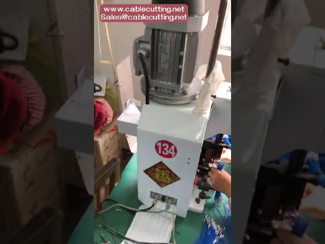 全自動端子壓接機｜高效能端子壓接工具與端子壓著機