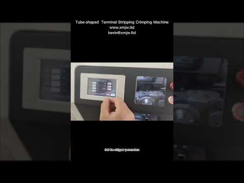管狀端子剝線壓接機調試與運作實錄