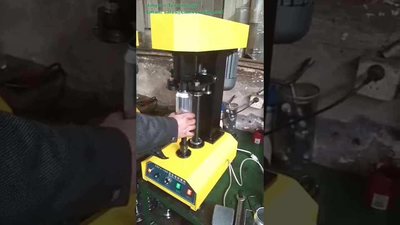TDFJ-160 寶特瓶封罐機｜易開罐封口機｜高效自動化封罐設備