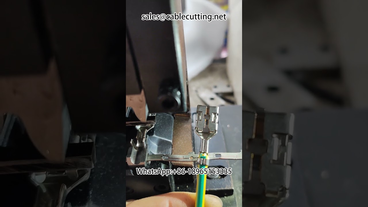 端子模具壓接機｜線束加工設備｜自動剝線機｜汽車線束專用