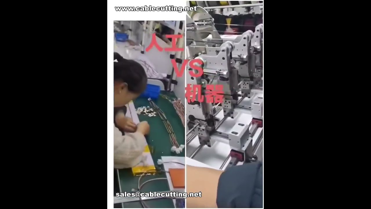 點貼膠帶機實機運轉｜工廠自動化影片展示
