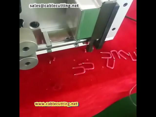 全自動電腦剝線機｜電線電纜折彎成型設備