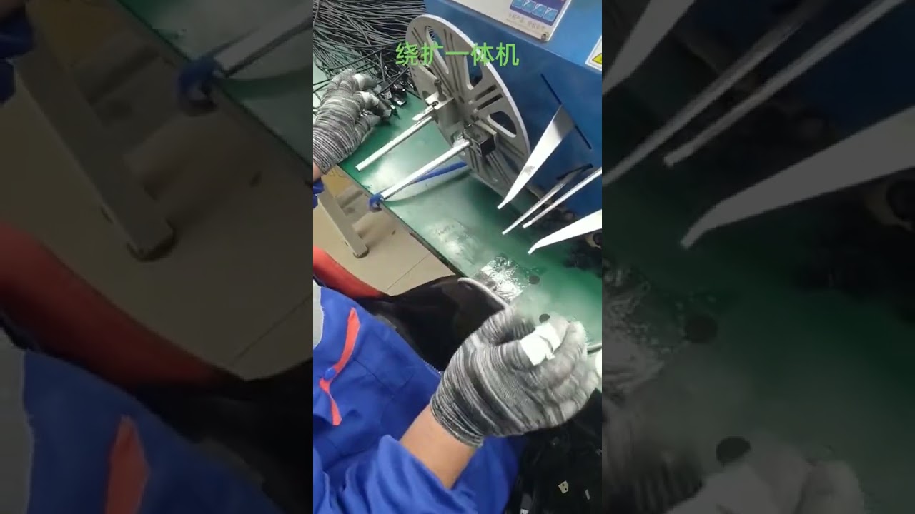 工廠實拍｜高效率專業級線材擴張機，提升產能必備