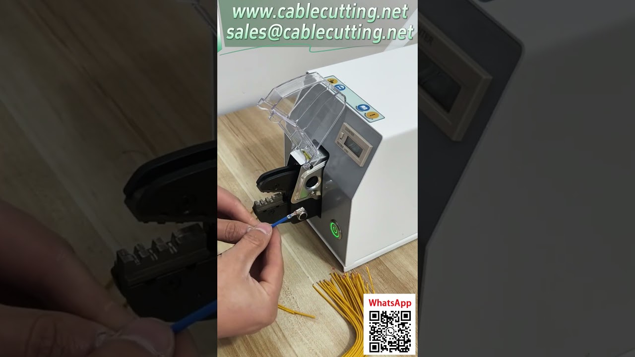 多功能端子壓接機選型指南｜高效自動化線束加工設備推薦