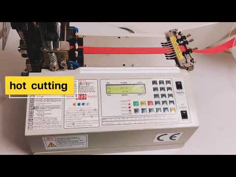 WPM-990 自動反光BOPP雙面膠帶裁切機｜高效精準包裝解決方案
