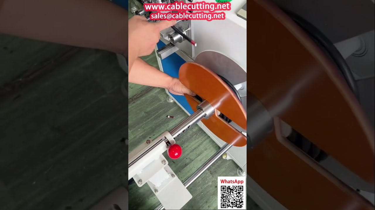 動力電纜收線機｜自動計米、成圈、裁切設備
