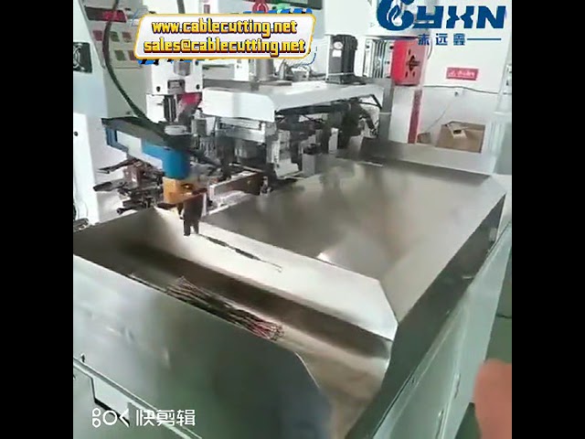 2-8芯線全自動裁線剝皮壓端子機｜高效端子壓著設備