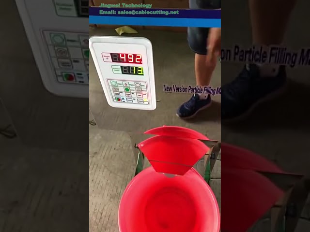 食品業專用咖啡粉顆粒計量填充機｜米粒堅果自動秤重包裝設備