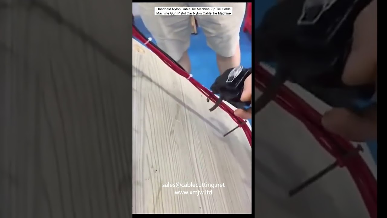 手持式尼龍紮線槍｜電動紮帶機｜快速綑綁電線神器｜汽車維修與工業用