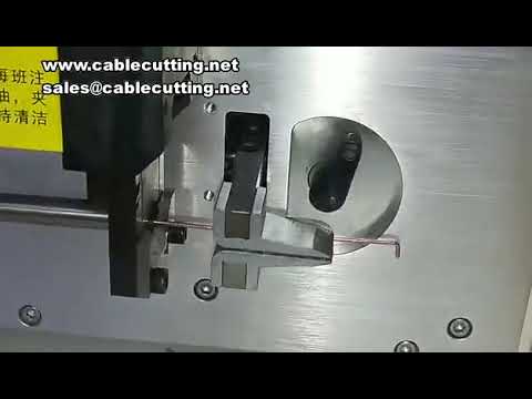 6-35平方硬線裁切剝線折彎一體機｜方形線圈加工自動化設備