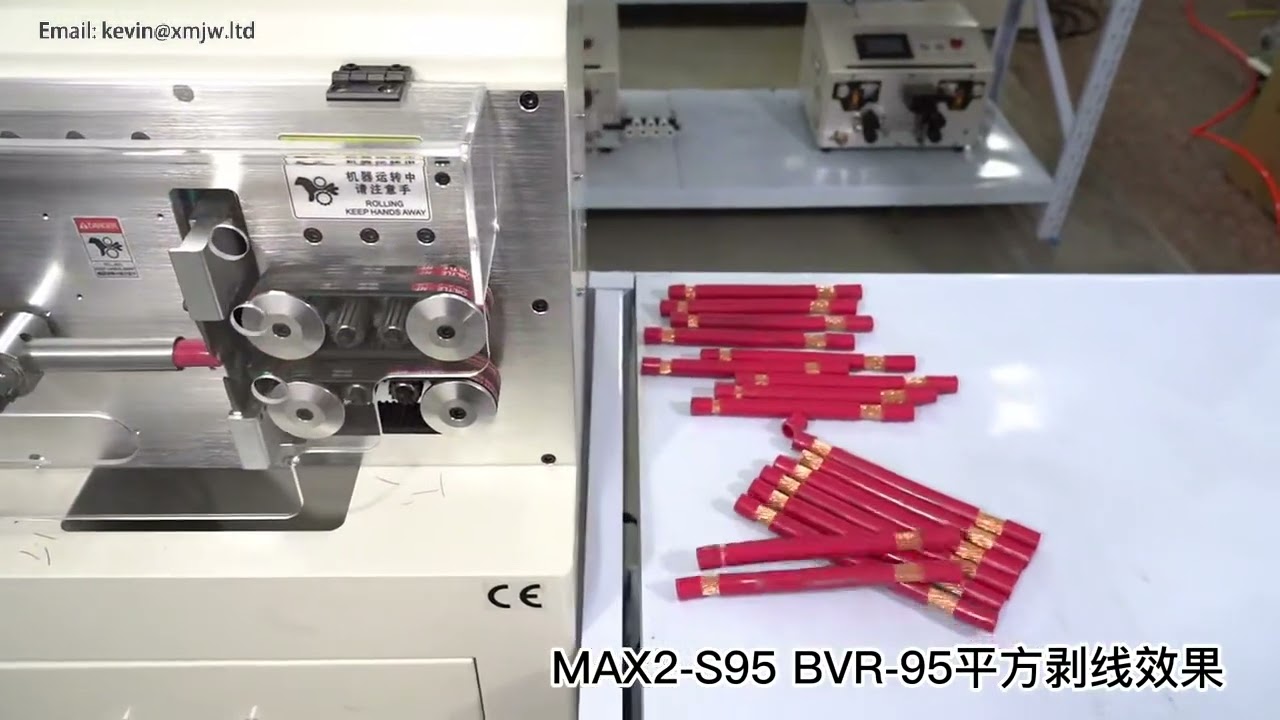 全自動剝線裁切機 SWT508 MAX2｜觸控螢幕控制｜電腦自動壓接