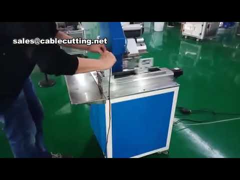 高效率電線標籤機｜自動線纜貼標設備