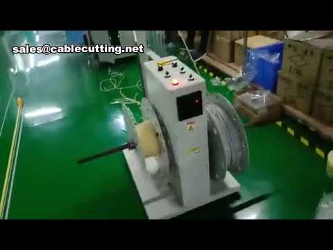 全自動裁線剝皮繞線綁線機 | 線束加工高效解決方案