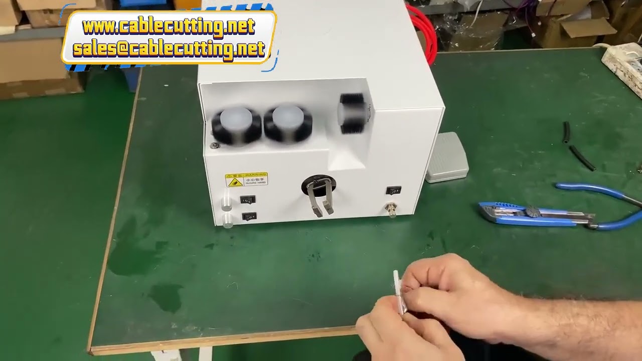 隔離線編織網刷除與扭線機｜多芯線纜自動化加工設備