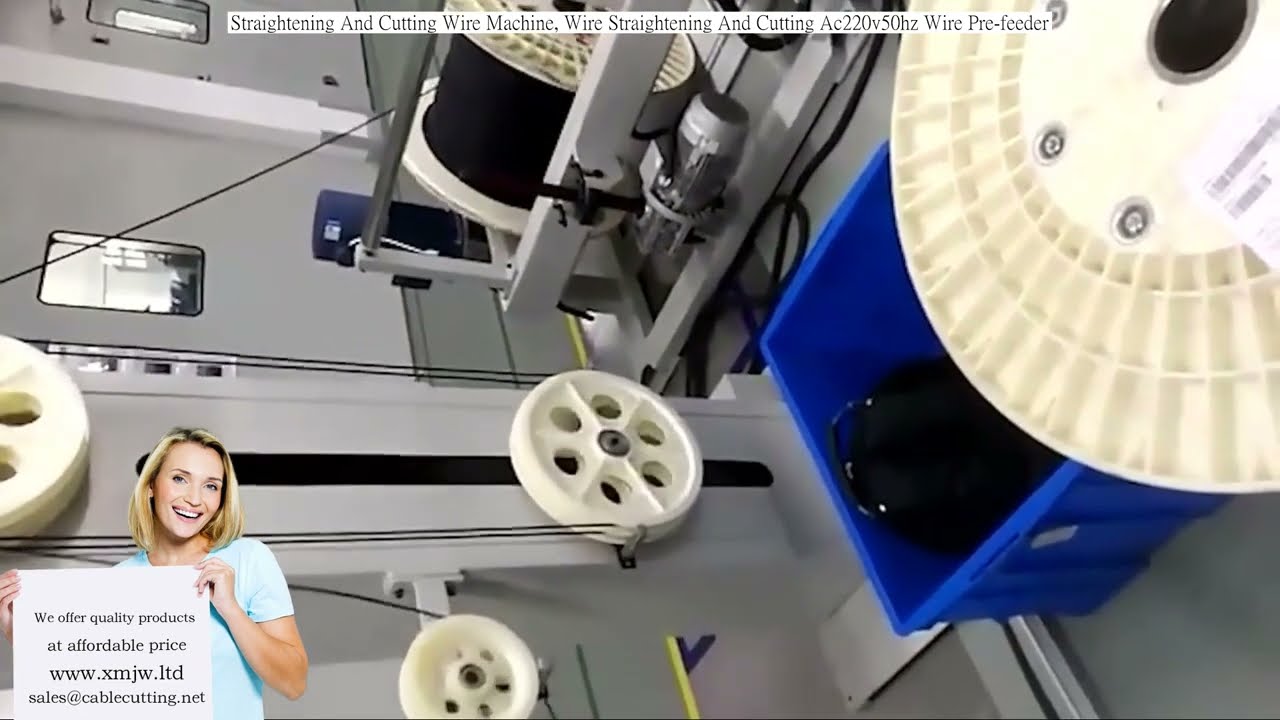 全自動線材矯直切斷機｜AC220V/50Hz 線材預送機｜高效工業級線材加工設備
