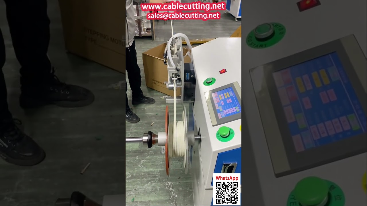 LED燈條自動對齊收捲計數機｜高效包裝設備