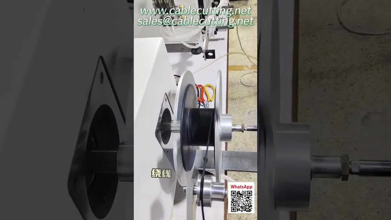 HDMI線材高效全自動一體繞線機｜提升產能與包裝品質