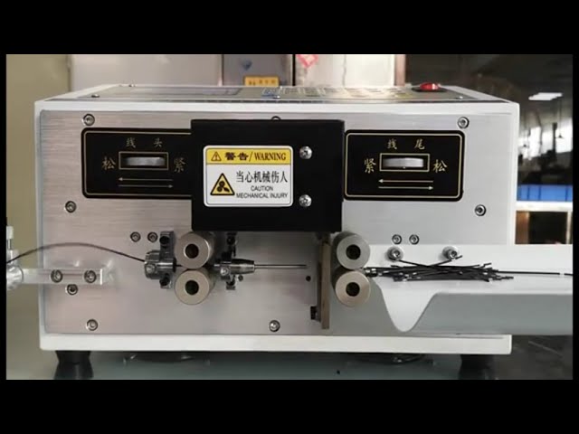 6平方自動裁線剝線機｜電線裁切剝皮機｜高效能電纜加工設備