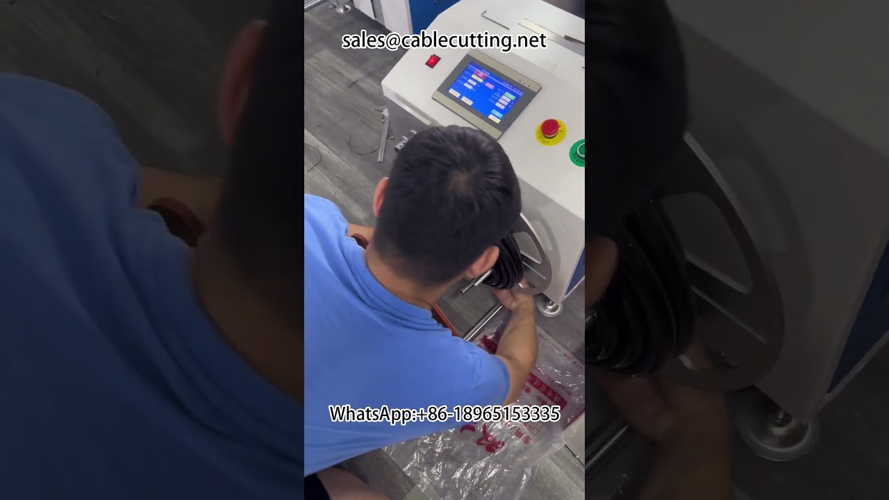 熱油管滾捲、捆紮與包裝機 #油管 #水管 #波紋管