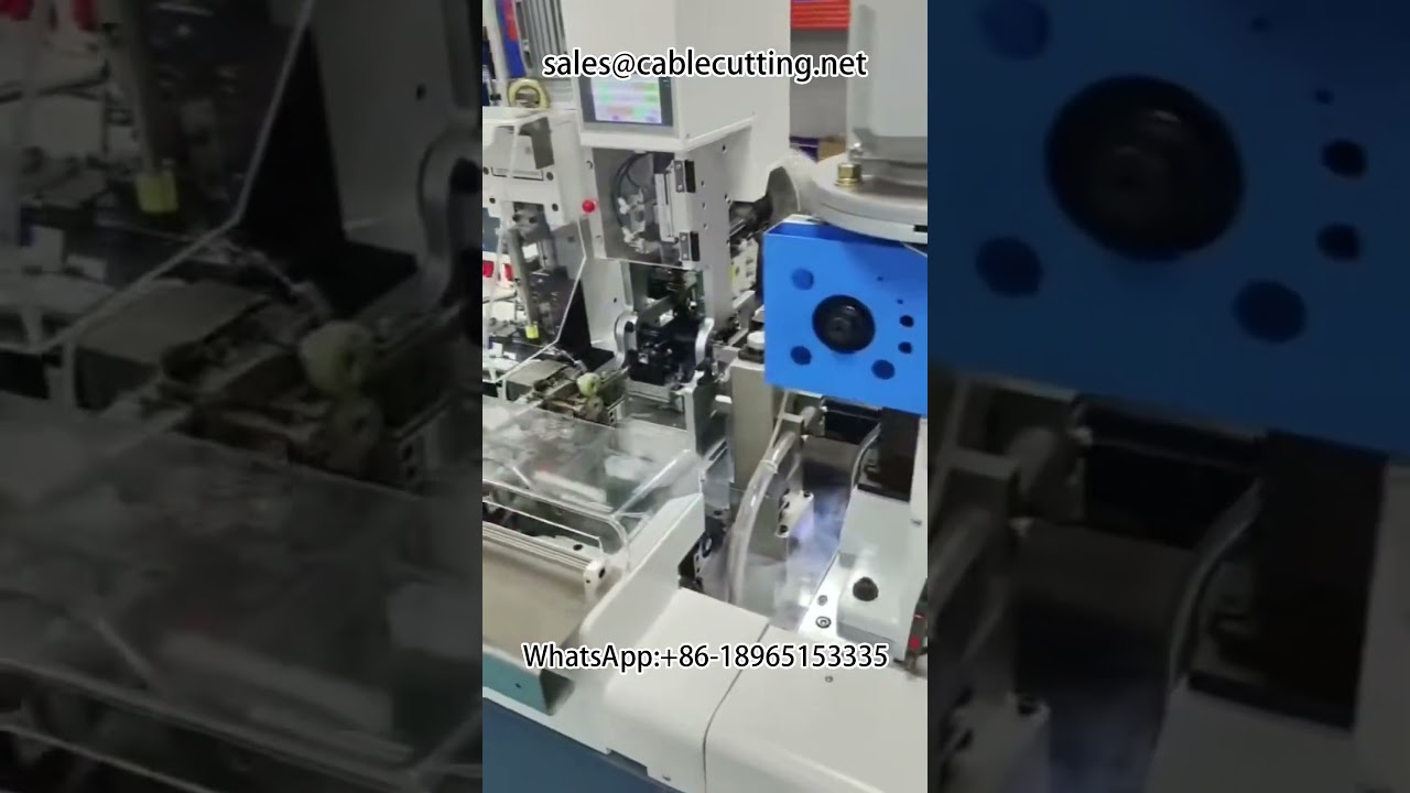 單頭防水插頭雙頭壓接端子線束加工設備｜剝線機｜端子壓接機