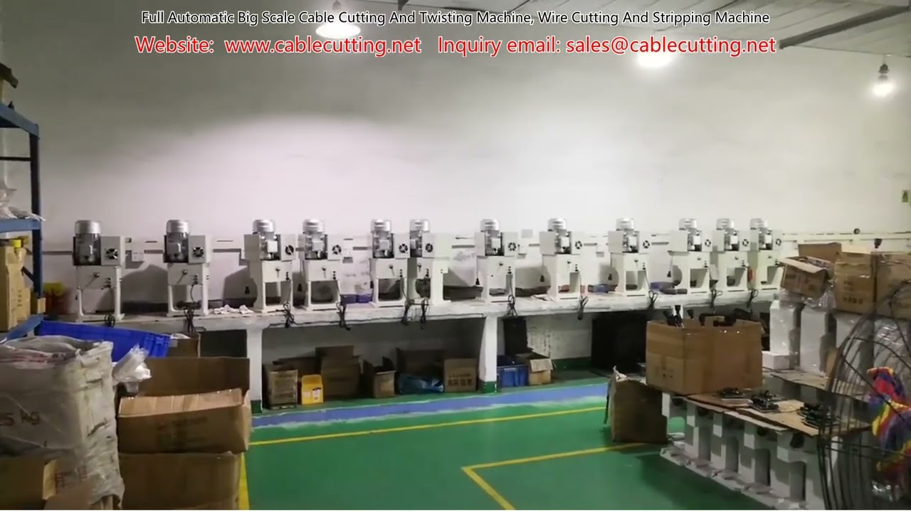 全自動大型電纜裁切扭線機｜高效電線裁切剝皮設備