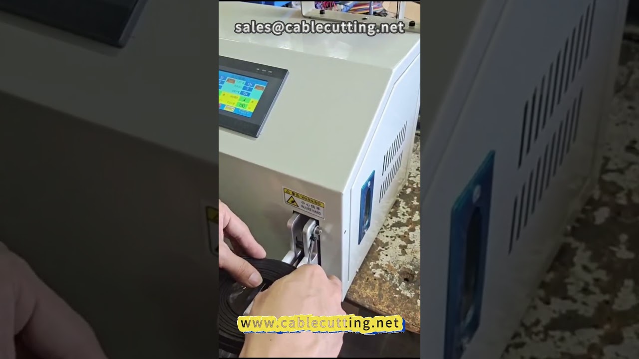 扁平網路線自動繞線機｜網路線｜扁線｜綑紮機｜線材加工設備