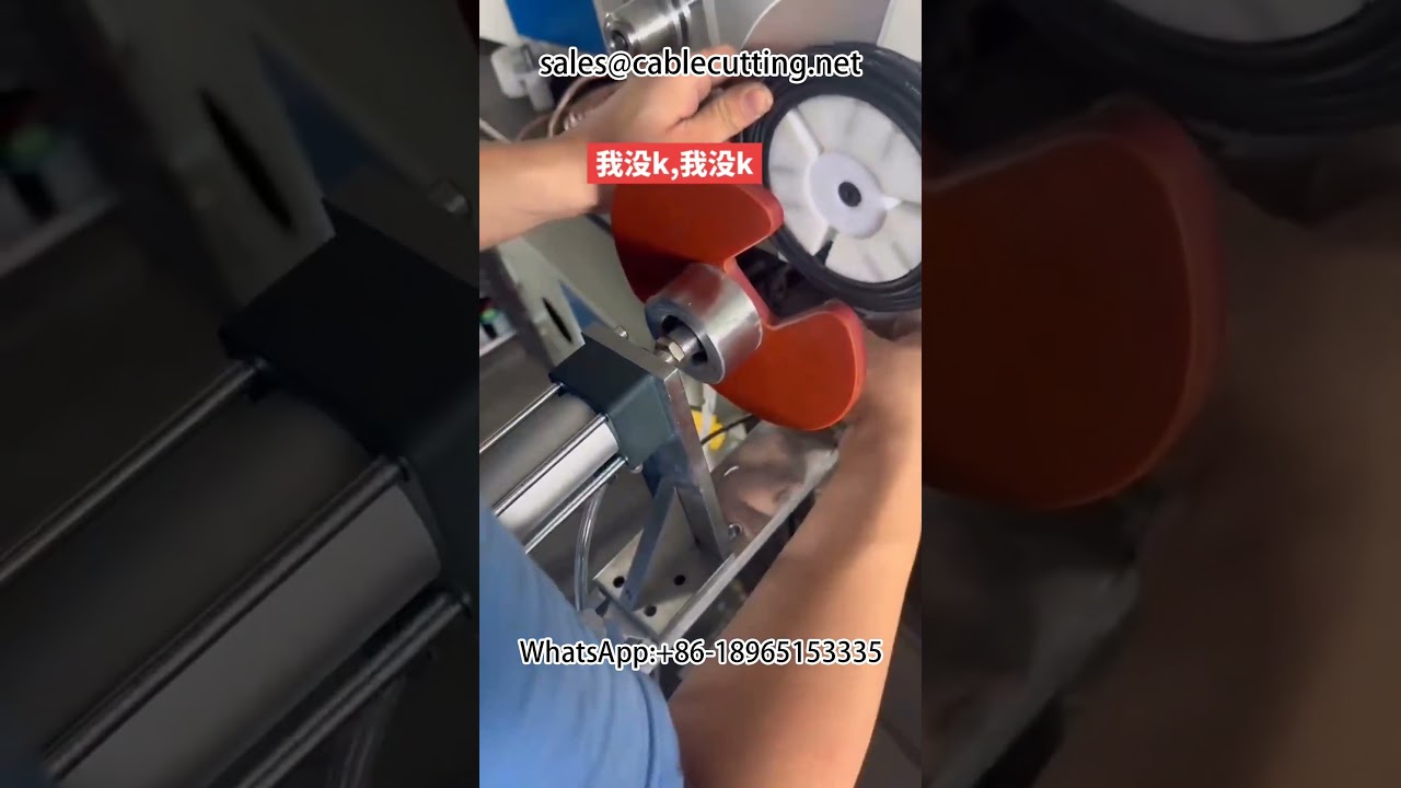 數據線加工機｜自動計米繞線綁線一體機｜提升產線效率