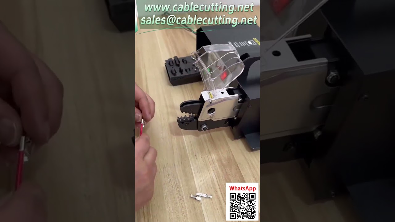 電動端子壓接機 | 插簧端子壓接操作示範