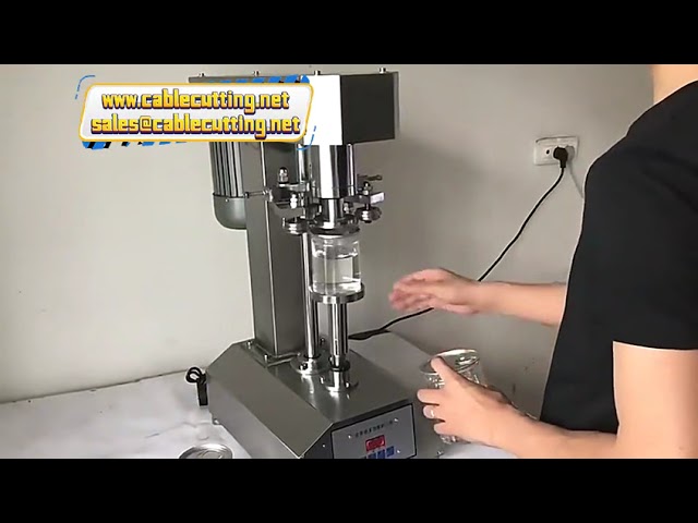 塑膠/鋁罐封口機｜飲料封罐機｜手搖飲料店PET易拉罐封蓋機