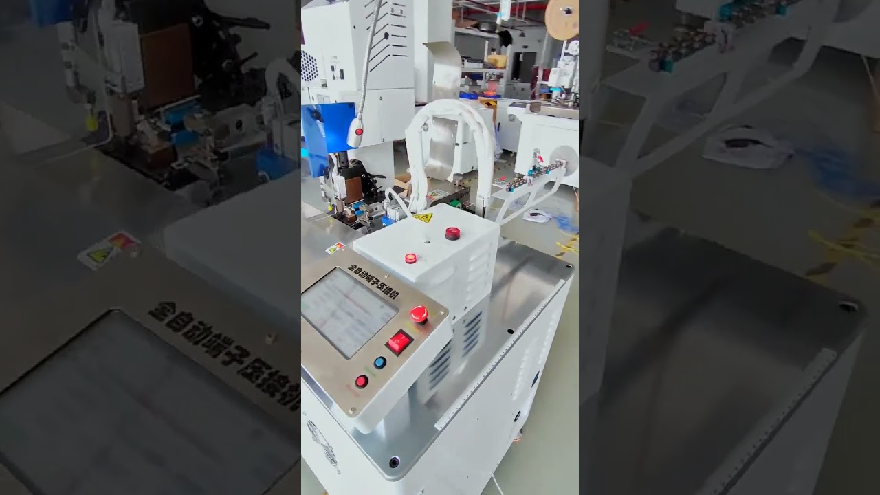 冷凍壓縮機導線熱剝皮與端子壓接全自動化 #工廠實錄