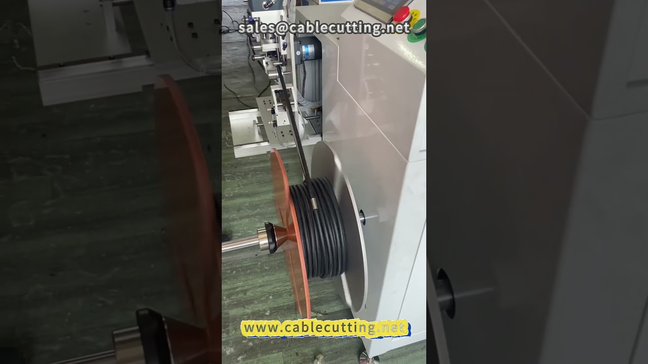 30型自動計米繞線機｜可繞50公斤線圈｜電線電纜加工設備